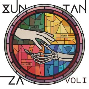 Xuntanza, Vol I (EP)