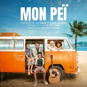 Mon peï (Extrait du film "Le petit piaf") (OST)