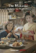 Affiche Makanai : Dans la cuisine des maiko