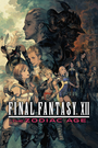 Jaquette Final Fantasy XII: The Zodiac Age