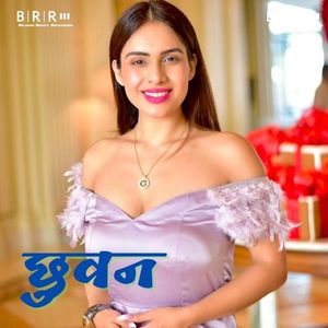 Chhuwan (Single)