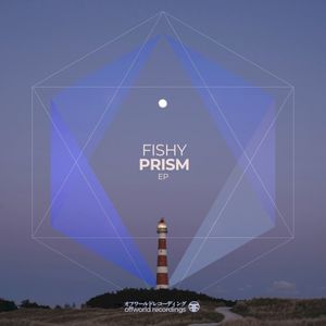 Prism EP (EP)