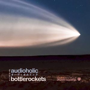 Bottlerockets (EP)