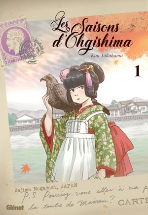 Les saisons d'Ohgishima, tome 1