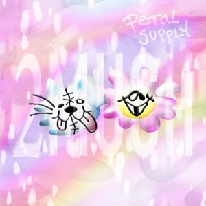 2much (Single)