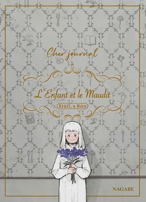 Cher Journal - L'Enfant et le Maudit