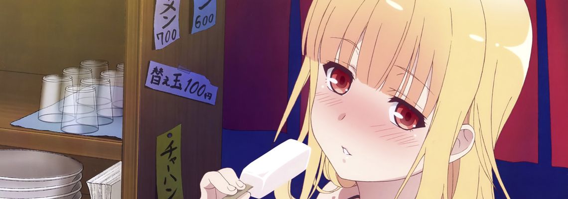 Cover Ms. Koizumi Loves Ramen Noodles