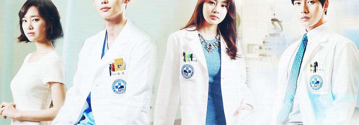 Cover Doctor Stranger