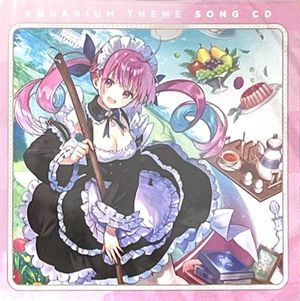 AQUARIUM THEME SONG CD (Single)