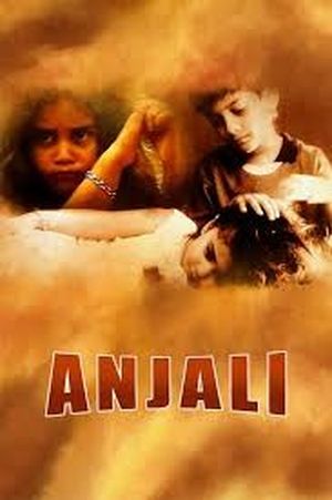 Anjali Anjali