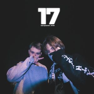 17 (Single)