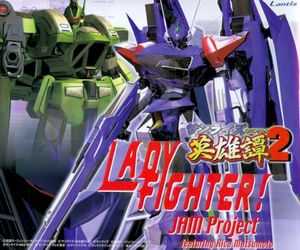 LADY FIGHTER! (Single)