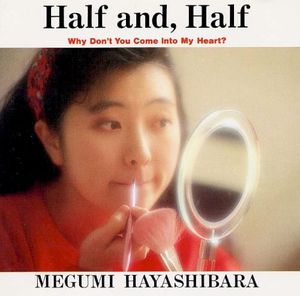 Half and, Half