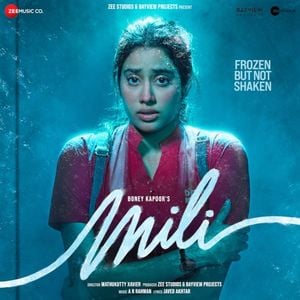 Mili (Original Motion Picture Soundtrack) (OST)