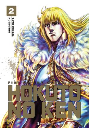 Hokuto no Ken (Extreme Edition), tome 2