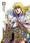 Hokuto no Ken (Extreme Edition), tome 2