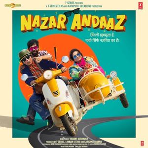 Nazar Andaaz (OST)