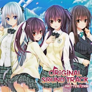 PRETTY×CATION ORIGINAL SOUND TRACK (OST)