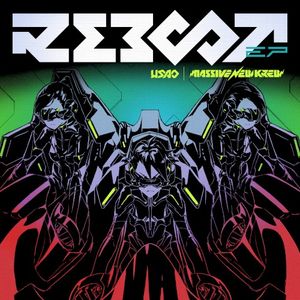 REBOOT EP (EP)