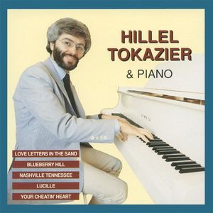 Hillel Tokazier & Piano