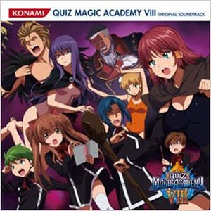 QUIZ MAGIC ACADEMY VIII ORIGINAL SOUNDTRACK (OST)