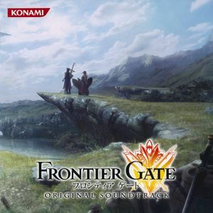 FRONTIER GATE ORIGINAL SOUNDTRACK (OST)