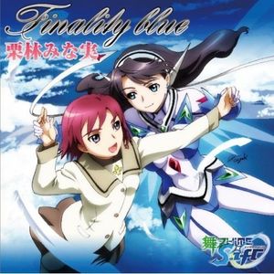 Finality blue (Single)