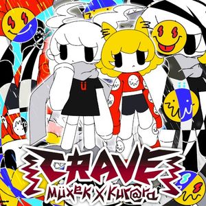 CRAVE (EP)