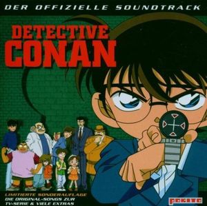 Detektiv Conan - Der Offizielle Soundtrack