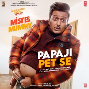 Papaji Pet Se (From “Mister Mummy”) (OST)