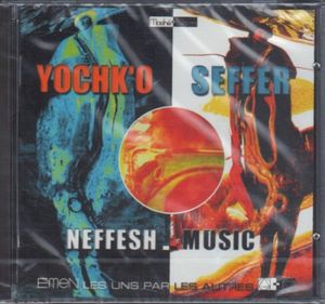 Yochk'o Seffer Neffesh Music