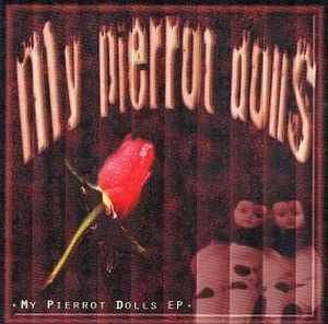 My Pierrot Dolls (EP)