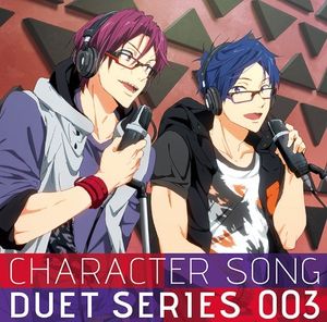 Free! キャラクターソング デュエットシリーズ 003 (Single)