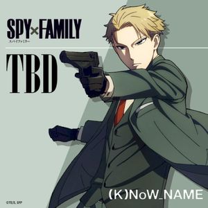 TVアニメ「SPY×FAMILY」オリジナル・サウンドトラック (OST)
