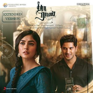 Sita Ramam (Tamil) (Extended Version) [Original Motion Picture Soundtrack] (OST)