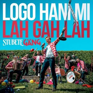 Logo hani mi lah gah lah (Single)