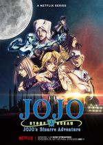 Affiche JoJo's Bizarre Adventure: Stone Ocean 3