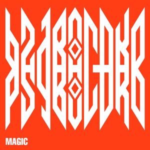 Magic (Single)