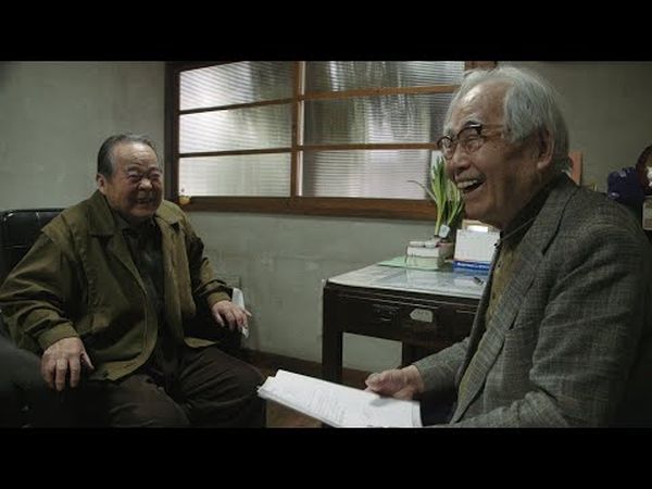 Professeur Yamamoto part à la retraite