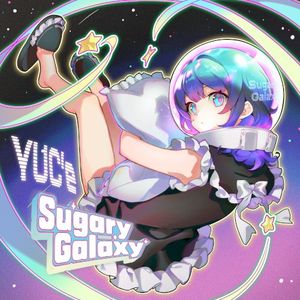 Sugary Galaxy (EP)