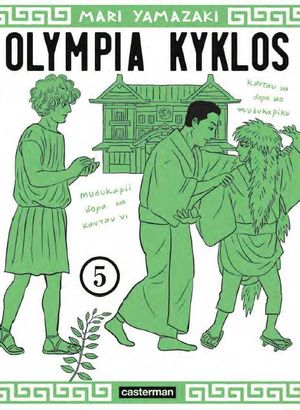 Olympia Kyklos, tome 5