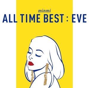 ALL TIME BEST:EVE