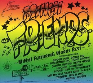 FRIENDS 〜MINMI featuring works BEST〜