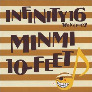 真夏のオリオン welcomez MINMI, 10-FEET (Single)