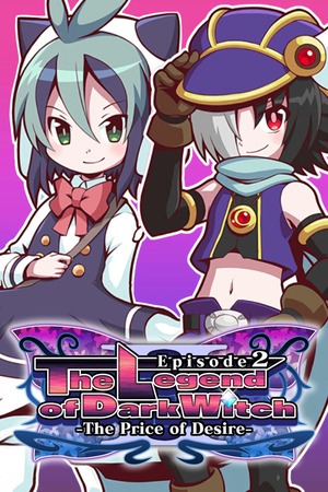 The Legend of Dark Witch 2