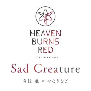Sad Creature (Single)