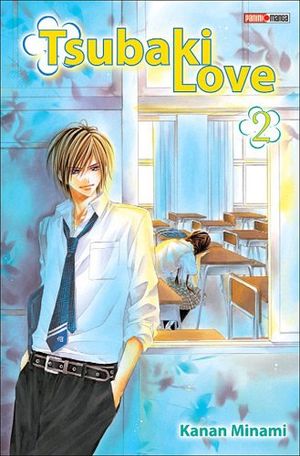 Tsubaki Love, tome 2