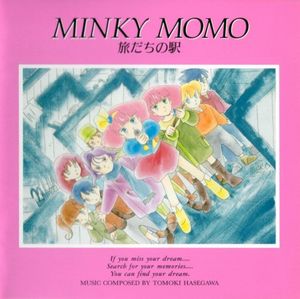 MINKY MOMO 旅だちの駅 (OST)