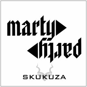 Skukuza (EP)