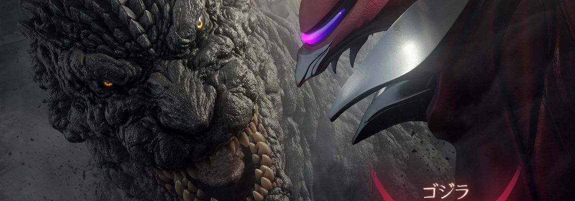 Cover Fest Godzilla 3: Gigan Attacks